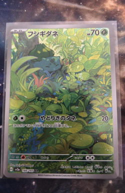 US SELLER Pokemon Bulbasaur Sv2a Pokemon Card 151 Art Rare Holo 166/165 Japanese - Image 1