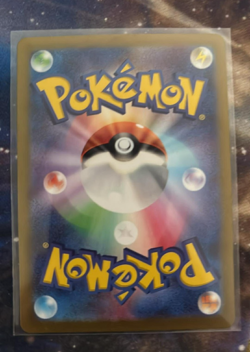 US SELLER Pokemon Bulbasaur Sv2a Pokemon Card 151 Art Rare Holo 166/165 Japanese - Image 2