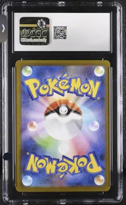 CGC 10 Munna 121/086 AR Art Rare Black Bolt sv11B Pokemon Card - Image 2
