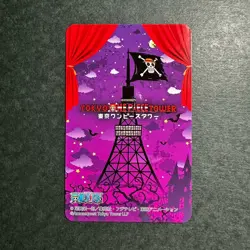 S5073 Extremely Rare Nami Japanese TOKYO One Piece Tower PROMO Card F9 - Image 2