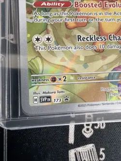 Eevee 173 SV: Scarlet & Violet Promo Cards Black Star Promo Holo Near Mint - Image 3