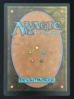 1x MTG Relic of Progenitus (Retro Frame) - Commander: The Brothers' War (BRC) - Image 2