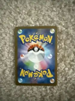 PIKACHU 2025 POKEMON TCG JAPANESE PROMO MCDONALDS NM- - Image 2