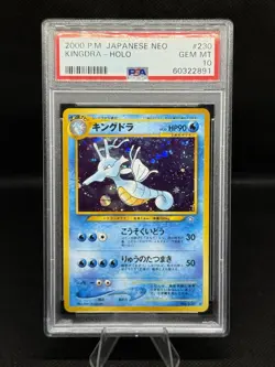 PSA 10 Kingdra Holo Pokemon 2000 JPN Japanese NEO GENESIS #230 - Image 1