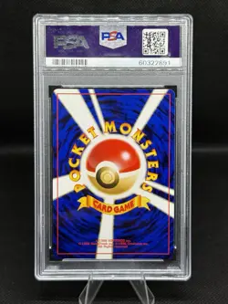 PSA 10 Kingdra Holo Pokemon 2000 JPN Japanese NEO GENESIS #230 - Image 2