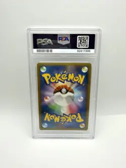 Houndoom Prime #008 PSA 10 GEM MINT 2010 Pokemon Japanese Tyranitar 1st Edition - Image 2