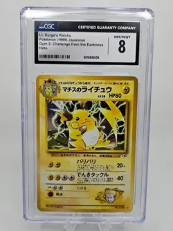 Lt. Surge's Raichu Challenge from the Darkness Holo Japanese Pokemon CGC 8 Mint - Image 1