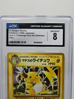 Lt. Surge's Raichu Challenge from the Darkness Holo Japanese Pokemon CGC 8 Mint - Image 2