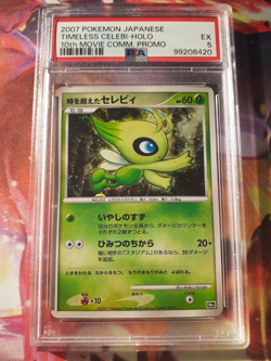 2007 Pokemon Timeless Celebi-Holo 10th Movie Commemoration Japanese PSA 5 EX - Image 1