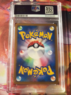 2007 Pokemon Timeless Celebi-Holo 10th Movie Commemoration Japanese PSA 5 EX - Image 2