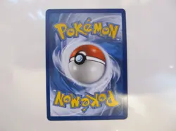 Pokemon TCG: Mega Sableye & Tyranitar GX 226/236 Ultra Rare -Unified Minds LP/MP - Image 2