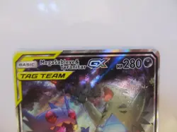Pokemon TCG: Mega Sableye & Tyranitar GX 226/236 Ultra Rare -Unified Minds LP/MP - Image 4
