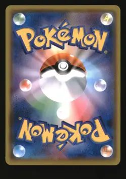 Psyduck 024/095 Common Tag Bolt Pokemon Japanese Near Mint - Image 2