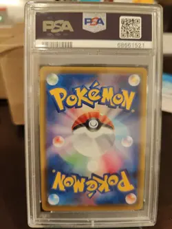 2021 Pokemon Japanese SWSH Eevee Heroes #047 Umbreon V PSA 10 GEM MINT - Image 2