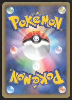 VICTINI 009/021 BTV FORMATION DECK HOLO Pokemon Japanese EXCELLENT-3 - Image 2