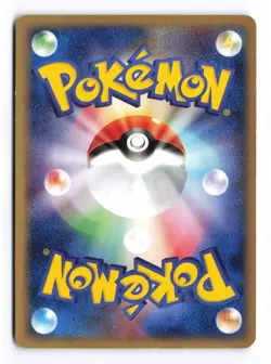 Huntail 034/083 Undone Seal 1st Edition 2004 Holo Rare Japanese Pokemon TCG MP - Image 2