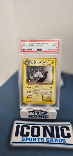 Pokemon Dark Magneton Holo jpn 1997 team rocket psa 9 - Image 1