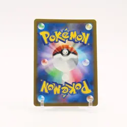 Mew - 183/172 S12a Vstar Universe AR Pokemon - NM/MINT - Image 2