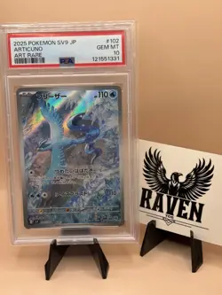 Pokemon Articuno JP Art Rare 161/159 Sv09: Journey Together PSA 10 Gem Mint - Image 1
