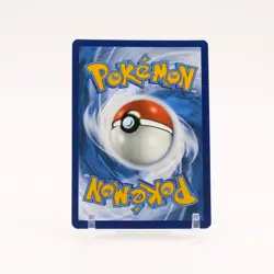 Hydrapple ex - 167/142 Stellar Crown Special Illustration Pokemon - NM/MINT - Image 2