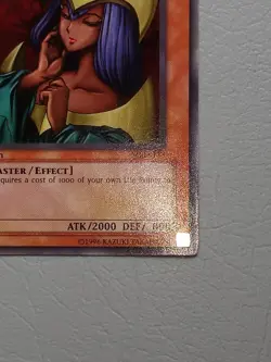 Yu-Gi-Oh! Dark Elf MRD-113 1st Edition Rare NM - Image 4