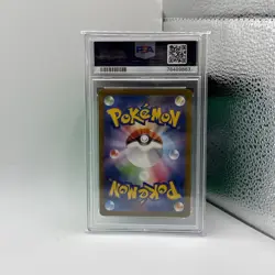 [PSA 10] Charmander 168/165 151 SV2a AR Art Rare Holo Japanese POKEMON - Image 2