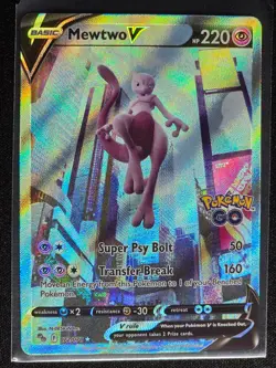 Mewtwo V 072/078 (Alternate Full Art) Pokemon GO Near Mint - Image 1