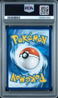 2023 POKEMON MEW EN-151 SPECIAL ILLUSTRATION RARE #200 BLASTOISE EX PSA 9 - Image 2