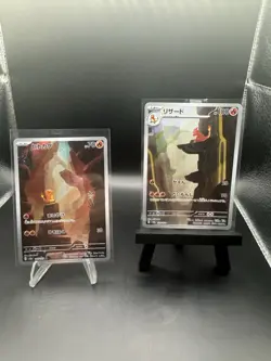 Charmander and Charmeleon 151 Japanese Art Rare Pokemon TCG NM - Image 1