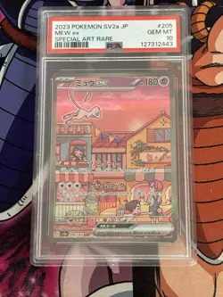 #205 MEW EX | 2023 POKEMON JAPANESE SV2a-POKEMON 151 SPECIAL ART RARE PSA10 - Image 1