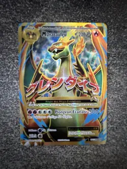 MEGA DRACAUFEU EX FULL ART - POKEMON 101/108 XY 12 EVOLUTIONS FR - Image 1