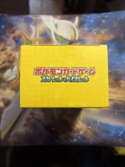 Pokemon 2023 Worlds Yokohama Championship Pikachu Deckbox Sealed - Image 2