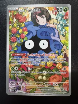 Pokemon ME: Ascended Heroes Erika’s Tangela 218/217 Illustration Rare IR NM - Image 1
