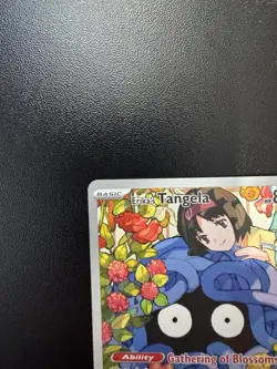 Pokemon ME: Ascended Heroes Erika’s Tangela 218/217 Illustration Rare IR NM - Image 3