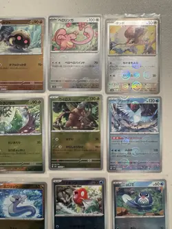 Lot Of 20 Japanese Pokemon 151 Pokeball Reverse Holos No Duplicates (Read Desc) - Image 3