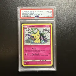 2019 Pokemon Sun Moon Team Up Mimikyu Black Star Promo #SM163 (PSA 6) - Image 1