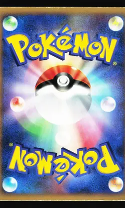 Tangrowth DPBP#130 Holo Rare Moonlit Pursuit DP4 2007 Pokemon Japanese LP - Image 2