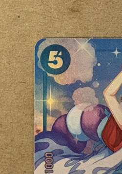 Yamato Foil Carrying On His Will Alternate Art OP13-054 One Piece CCG - Image 3