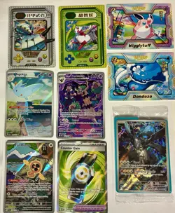 Mixed Pokemon Card Lot - Full Art Trainers, Secret Rare, Promo & Elf Baby - Image 1