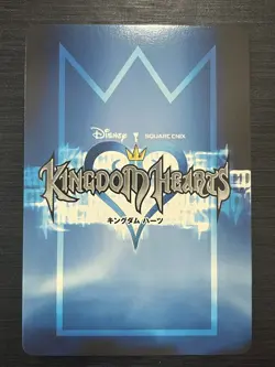 01/54 SR Sora Kingdom hearts tcg set 6 card (TOMY) - Image 2