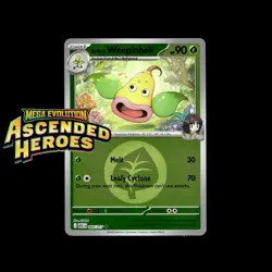 Ascended Heroes Pokemon Cards! Energy Reverse Holo EX Ultra Rare Pick Your Card - Image 5