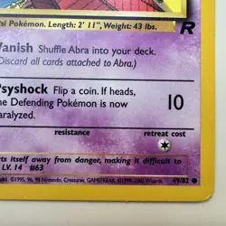 Abra LP / NM Team Rocket 1st Edition First Pokemon TCG 49/82 - Image 5