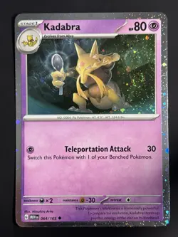 DOUBLE Cosmos Swirl - Scarlet & Violet 151 - Kadabra 064/165 - Holo NM - Pokemon - Image 1