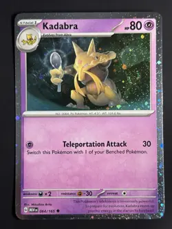 DOUBLE Cosmos Swirl - Scarlet & Violet 151 - Kadabra 064/165 - Holo NM - Pokemon - Image 2