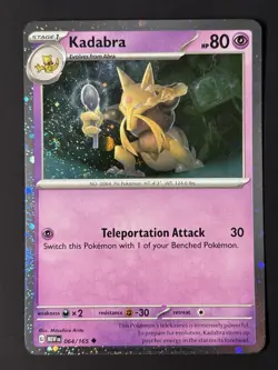 DOUBLE Cosmos Swirl - Scarlet & Violet 151 - Kadabra 064/165 - Holo NM - Pokemon - Image 3