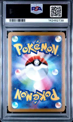 PSA 10 HAUNTER 022 MBG-MEGA STARTER SET MEGA GENGAR EX POKEMON JAPANESE - Image 2