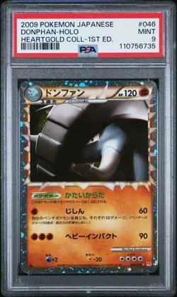 2009 POKEMON JAPANESE HEARTGOLD COLLECTION 046/070 DONPHAN - PRIME - PSA 9 - Image 1