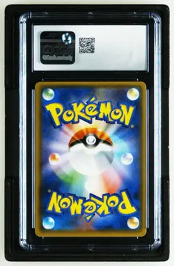 2017 POKEMON PONCHO-WEARING EEVEE UMBREON 141/SM-P EEVEE MEGA CAMPAIGN CGC 10 - Image 2