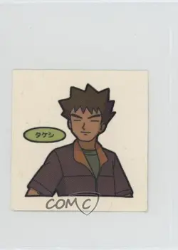 Brock (Set 44) Japanese Daiichi Pokemon Bread Deco Chara Stickers the Movie 2003 - Image 1