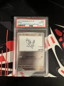 Pokemon Eevee Yu Nagaba Promo Holo SV-P 062/SV-P 2023 PSA 10 - Image 1
